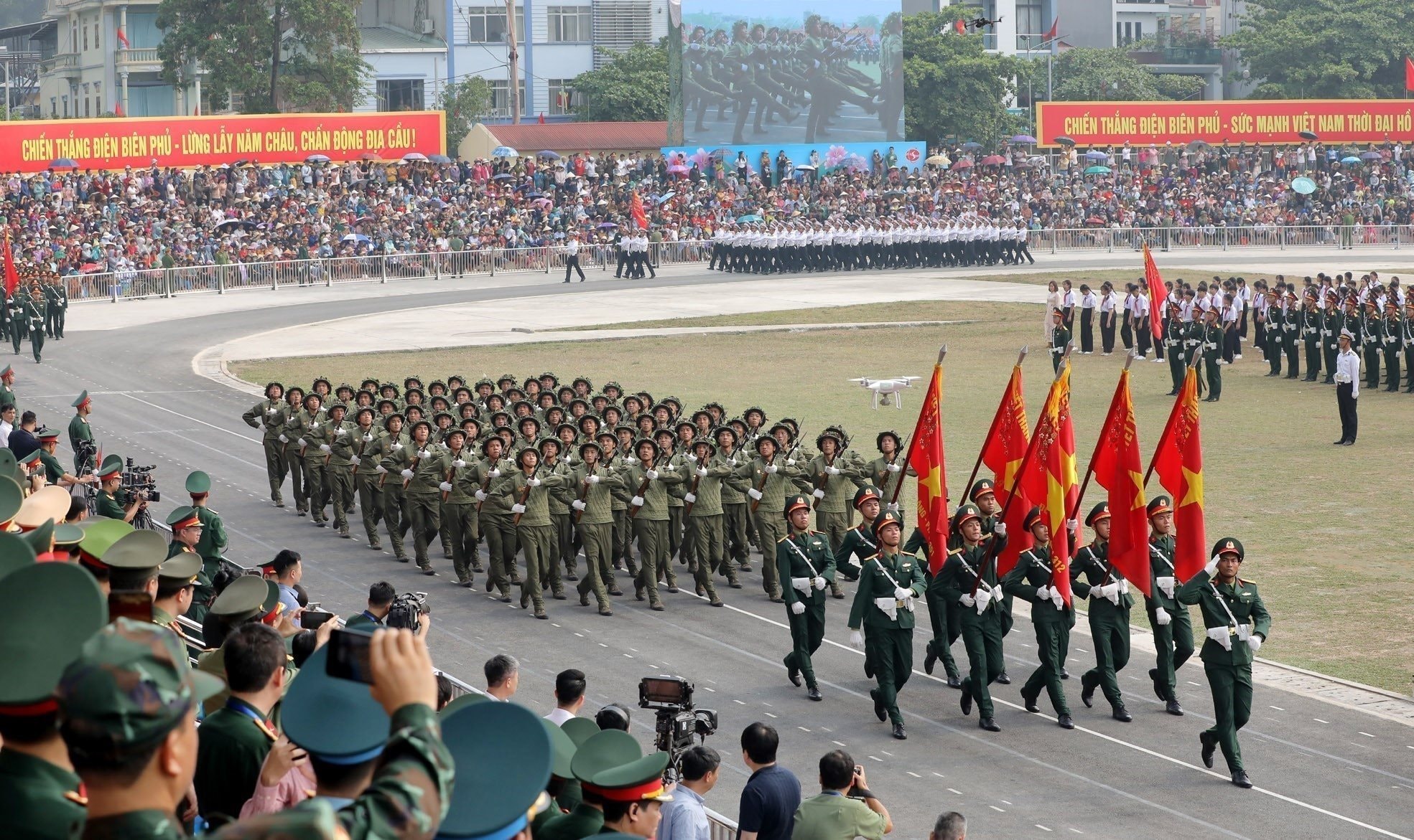 vna_potal_10_su_kien_noi_bat_cua_viet_nam_nam_2024_do_ttxvn_binh_chon-su_kien_4_ky_niem_70_nam_chien_thang_dien_bien_phu_viet_tiep_ban_hung_ca_cua_to__7774204(1).jpg