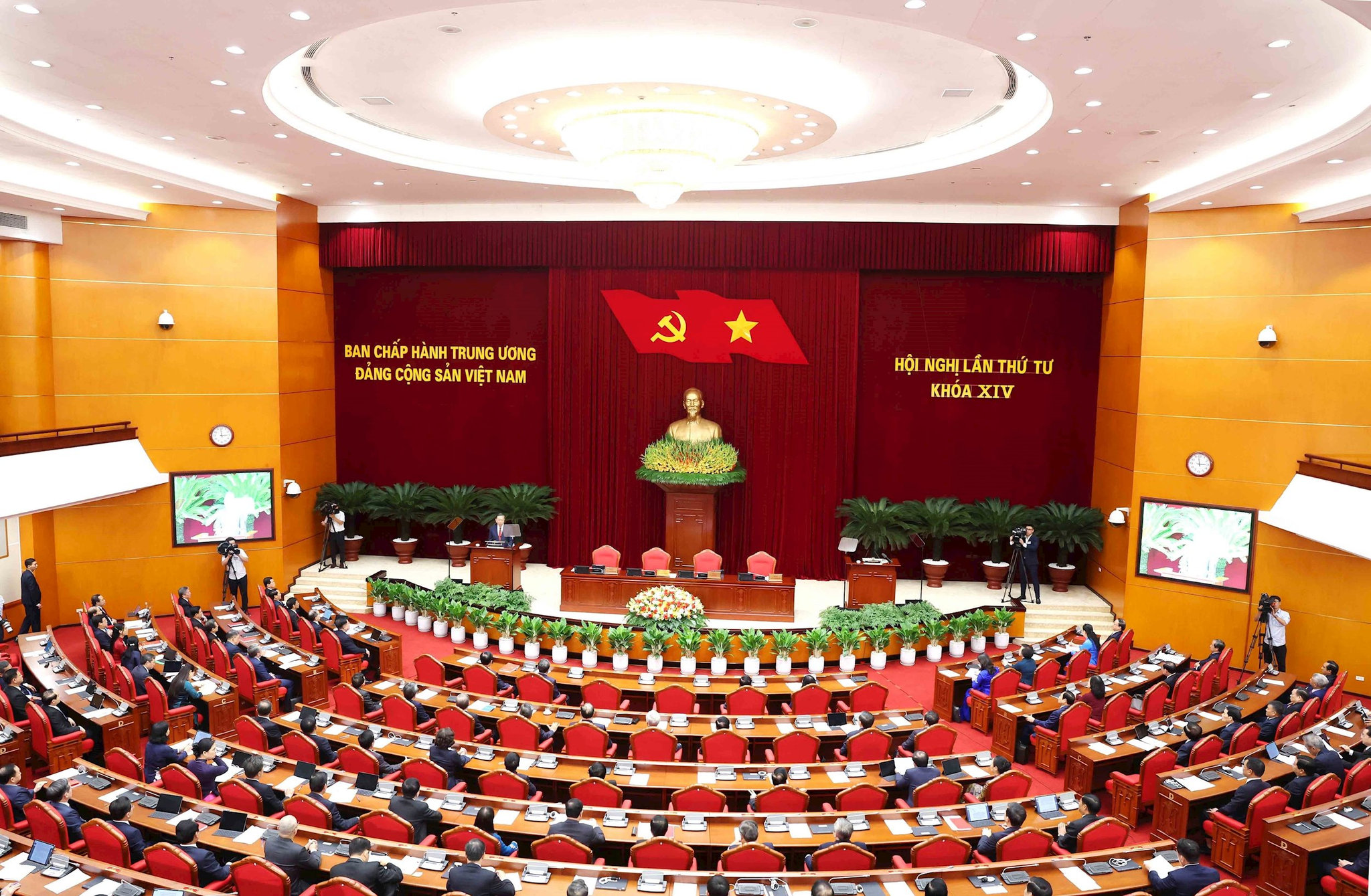 vna_potal_be_mac_hoi_nghi_lan_thu_tu_ban_chap_hanh_trung_uong_dang_khoa_xiv_9074329.jpg