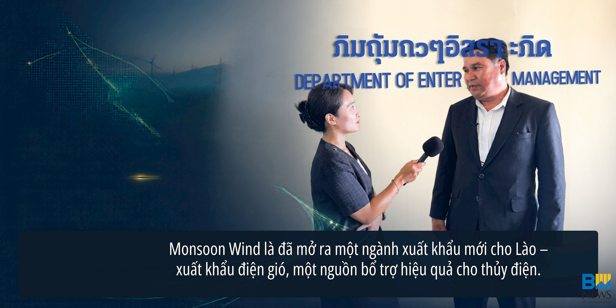 anh-cover-longform-ve-dien-gio-monsoon-2-.jpg